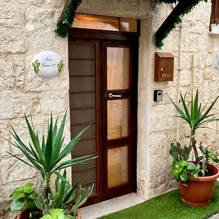 アパート Tama67 オストゥーニ