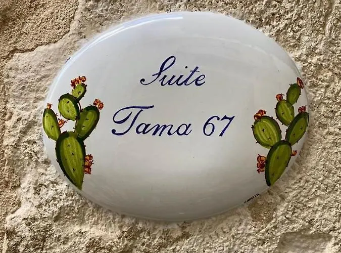 公寓 Tama67 *